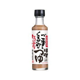 ごまくるみ味噌つゆ2倍濃縮200ml『蕎麦 うどん 信州』