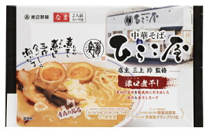 ؂ Ђ炱 Zϊ[2H×6 ܂Ƃߔ