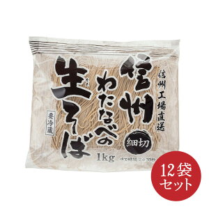 MB א1kg×12܃Zbg ܂ƂߔΏ  Ɩp MB  MB  cɂ e p 