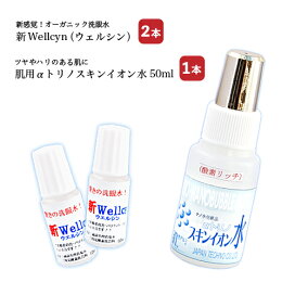 楽天市場】海外有機認定 ひまし油【960ml】（テンプルビューティフル 