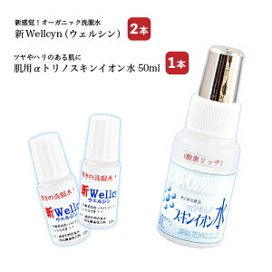 EFV2{×XLCI50ml^ ݖ ᐸJ hCAC R^Ng  I[KjbN ڂ̐ ϐ gm Ԃ q   H ς jp XLPA X
