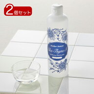 【2本セット】アルカサイモリン（テンプルビューティフル・エドガーケイシー）マウスウォッシュ【送料無…