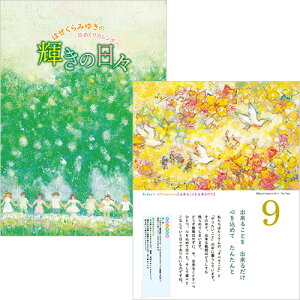 ݂͂䂫 ߂J_[uP̓XvB4TCY 33Ԃ I[J[