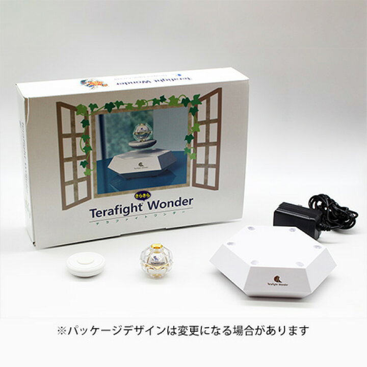 楽天市場】テラファイトきらきらワンダー（ゼロ磁場発生装置 