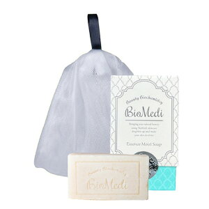 【リニューアル】ビオメディ エッセンスモイストソープ/ 泡だてネット付き 洗顔石けん 敏感肌用 天然泥 米ぬか 毛穴汚れ 角質 洗顔石鹸 フェイスウォッシュ 洗顔フォーム 固形石鹸