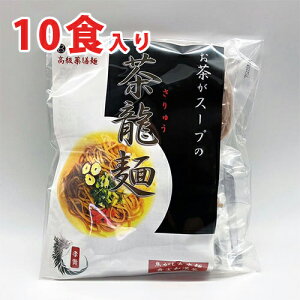 Ma̒ˁiイ߂j^NeHƂĂ[@₭t