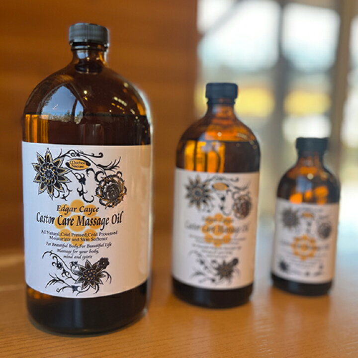 楽天市場】海外有機認定 ひまし油【220ml×2本セット】 ／キャスター  