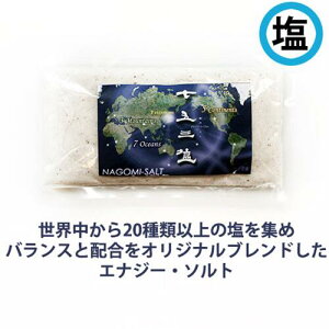 ܎OiȂ݁j 300gy܂ق΃IWizuh\g