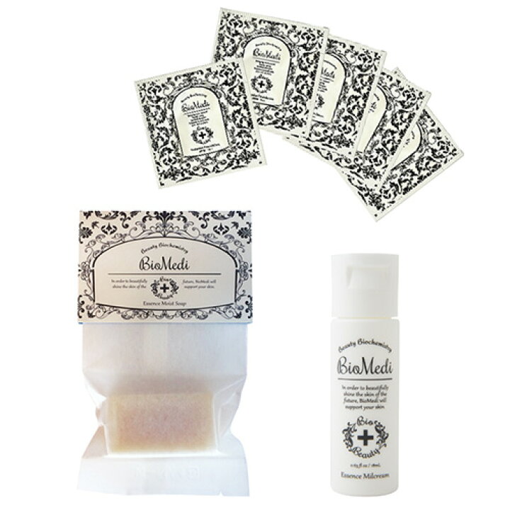 楽天市場 ビオメディ トライアルセット 洗顔石けん 保湿クリーム ファンデーションの3点セット スキンケア お試しセット 米ぬか Lg100 ファンデーション 洗顔フォーム 保湿クリーム 化粧品 正規販売店 ナチュラルライフ八ヶ岳