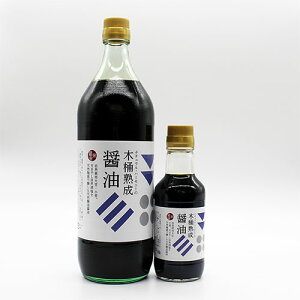 ؉nݖ [900ml]yi`n[j[ziR͔|Eƍ̎EVRtۂɂ锭yj