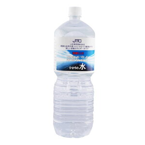 Ђ̐ 2L ~lEH[^[ d N 2l