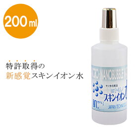 楽天市場】海外有機認定 ひまし油【960ml】（テンプルビューティフル 