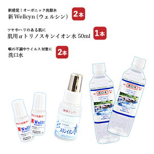 2{×EFV2{×XLCI50ml^ECX΍  ݖ ᐸJ hCAC R^Ng _   I[KjbN ڂ̐  CI ϐ gm H XL
