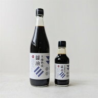木桶熟成醤油 【ナチュラルハーモニー】（自然栽培・自家採取・天然蔵付き麹菌による発酵醸造）