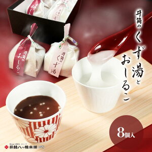 䓛   邱 l s aَq  Ƃ悹  Qq `  { Ö ݕ 䓛b Mtg v[g   JtF V 