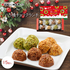 NX}X  15@s yY ݂₰ Cws  c  v`Mtg ސE  lߍ킹 ߂킹 ͂ `R   XC[c َq 