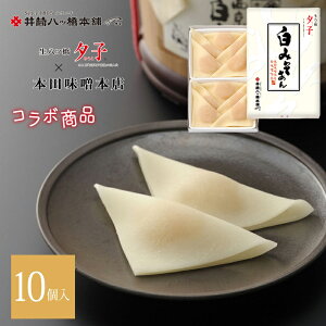 �[�q ���݂�����(10����) ���s ���y�Y �a�َq ���b�� ���c�� �䓛���b�� ��͂� �����c�� ������ ���� �A�� ���s �G�ߌ��� ������ ���Ƃ�悹 �l�ߍ��킹 �߂��킹 �~ ���� �}�t