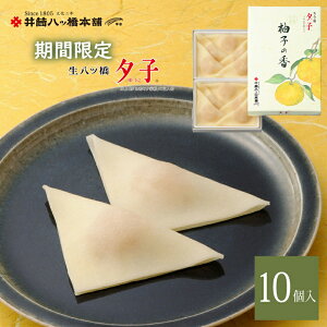 [q Mq̍(10j yY aَq b Ȃܔb b c  A s Gߌ Cws  Ƃ悹 lߍ킹 ߂킹 䓛b ͂ 