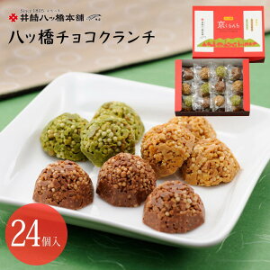 䓛b  s yY ݂₰ Cws  c  v`Mtg ސE  lߍ킹 ߂킹 ͂ `R   XC[c َq  v[