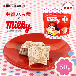 ~L[ b (50g) s c  ͂ R{  s yR yY ݂₰  aَq A s Cws  Ƃ悹 َq  v[g v`