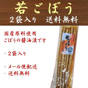 Ⴒڂ Y ㉫Y 150g×2_  Е