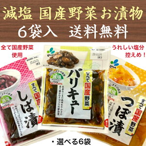 yX[p[SALE P10{Iz Β ڒ Y Iׂ6  ΒЂ ĒЂ Ē ڒЂ Vi ۑsgp