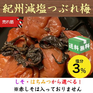 Ԃ~ 3%  ~   ݂͂ 260g(130g×2Zbg) IB썂~ a̎RY 󂠂 L 