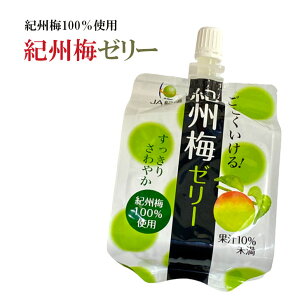 ̂ޔ~[[ IIB~[[ 180g×5_ ~ ~[[ ΍ MǑ΍ [[ JAI 
