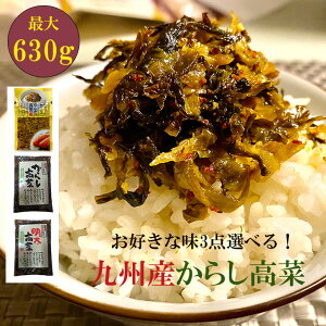 Mtgp hq Iׂ3(hq//ґ򖾑) 630g(210g×3) 炵 u ؖu Е ؒЂ   Y BY Hi q   Mtg