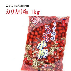 y450zJJ~ Y 肱菬~  1kg Ɩp 12  ⋋ M