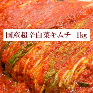 h ؃L` Y 1kg CL` ܂ Ɩp e `h 