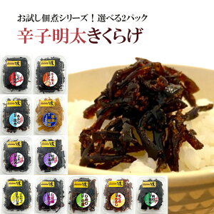 10ނ2_IׂIώ hq炰 z p؍z 荩z ܍z Z ܂낿炵 ΒЂ炰 ߂̗ ɂႭЂ ͂̂ 