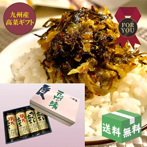 BYhq  l 4_Zbg B   Y Е l 40 50 60 70 80 90  蕨 Mtg