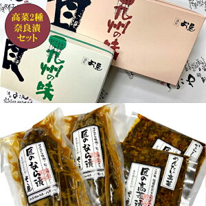 yΕ鑁 N[|20OFFzYޗǒЂ BY؋l 4_Zbg hq ޗǒ B   Y Е l 40 50 60 70 80 90  蕨 Mtg