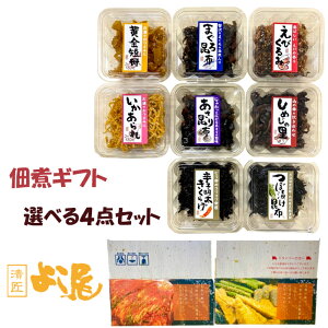 Ε ώσMtg v[g Iׂ4_ (hq炰/ڒЍz/т/Z//荩z/߂̗/܂덩z) l 