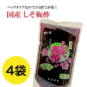 �y�ܖ�2027.11.3�z�����~�| ���Y 1kg×4�� 1000ml ���~2kg�p ��������