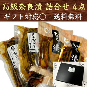 yX[p[SALE 10OFFzhV̓ ōYޗǒЂ 4_Zbg Y ޗǒ  卪 イ Y Е Mtg l ̂Ή 40 50 60 70 80 90   M
