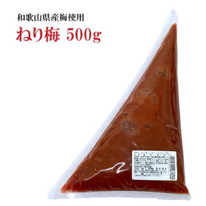 ˂~ ~ ~ 500g cHi a̎RY 