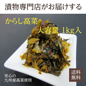 y10艿izhq 1kg×12 炵   Y BY Е Ɩp e ܂Ƃߔp  EFuYW