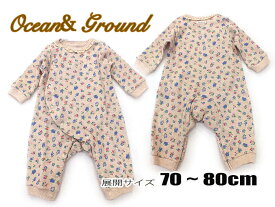 【30％OFF】★メール便可★ 2022春夏新作 　3240502　総花柄リブロンパス　 ベビー　Ocean＆Ground　オーシャングランド 子供服 　70cm〜80cm