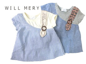 【50％OFF】★メール便可★ 2020夏　Will Mery/ウイルメリー　丸高衣料　 切替接結チュニック N42824 80cm　90cm 100cm 110cm 120cm