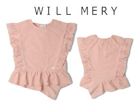 【40％OFF】★メール便可★ 2021夏物新作　Will Mery/ウイルメリー　丸高衣料　 レース使いTシャツ　n44813 80cm〜130cm