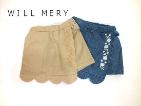 【40％OFF】★メール便可★ 2021夏物新作　Will Mery/ウイルメリー　丸高衣料　お花刺繍入りスカート風3分丈パンツ N45106 80cm〜120cm