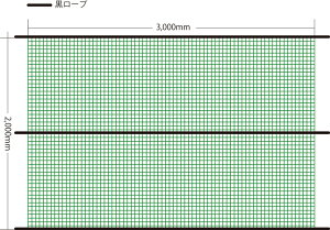hlbg O[ 2mx3m 12mmԖ