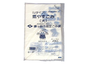 Jsw育ݑܔR₷݁ij20@U^Cv