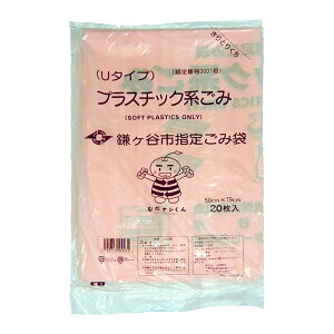 Jsw育ݑ܃vX`bNeij20@U^Cv