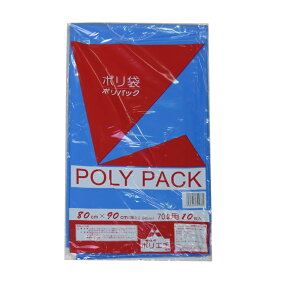 y݌ɏzyP[XPʁzyݑ 70L u[z|pbN 70L  10×20y|܁z