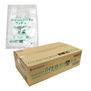 yL`tΏۊOzC[W[obO` oCI25 L yz2,000