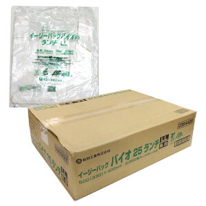yL`tΏۊOzC[W[obO` oCI25 LL yz2,000