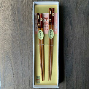 y Sؔ  z׍H  vwZbg  { `H|R  H Mtg bsO hV̓ v[g